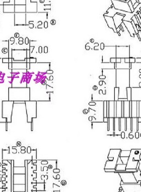 EEL16电源骨架变压器骨架滤波器骨架可配套磁芯立式4+6针