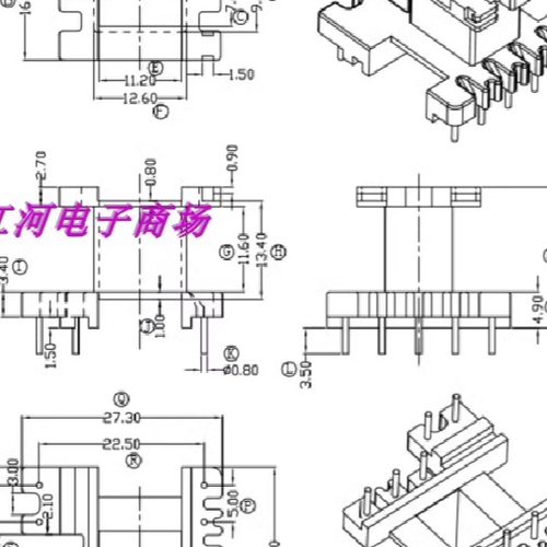 ee25变压器骨架电源磁芯骨架磁环