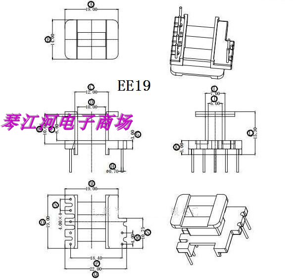 EE1910加宽磁芯骨架立式5+2脚