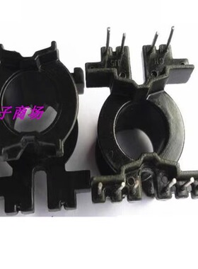 PQ2625骨架单边加宽立式4+6加PQ2625磁芯锰锌铁氧体磁芯