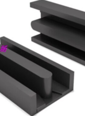 EDR2610变压器磁芯十套一包