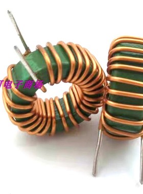 T22148铁氧体磁环电感 共模电感22mm滤波器电感 共模磁环电感