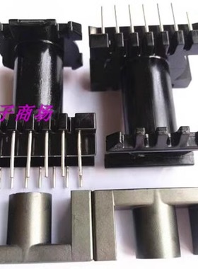ER42ER4215 EC4215变压器磁芯 骨架立式7+7针 电源磁芯骨架