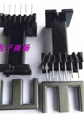 高频变压器磁芯骨架EEL19磁芯骨架立式6+6针锰锌铁氧体PC40材质