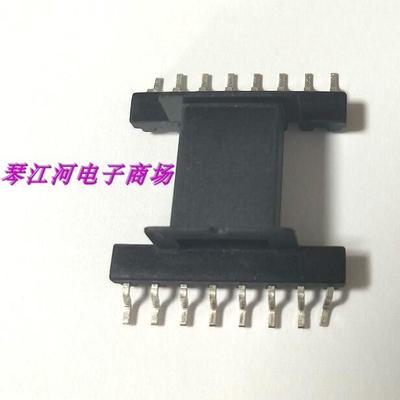 EFD20变压器磁芯骨架贴片8+8针电源磁芯骨架
