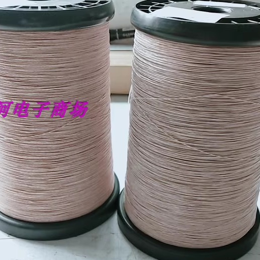 多股丝包线USTC涤纶丝包线