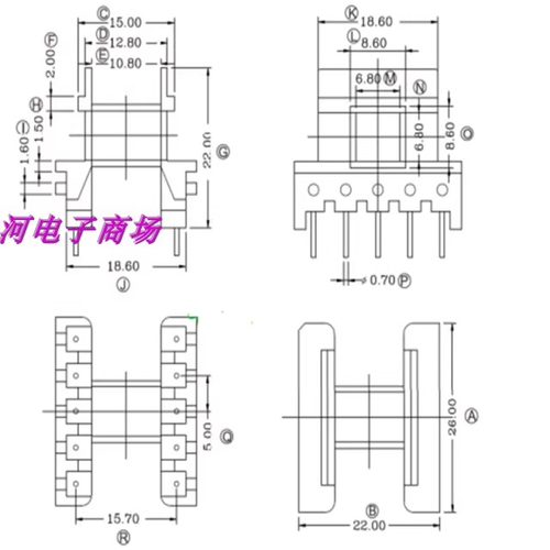 EE25电源变压器磁芯骨架