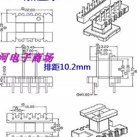 EE19骨架磁芯EE19变压器磁芯骨架立式5+5针排距10.2