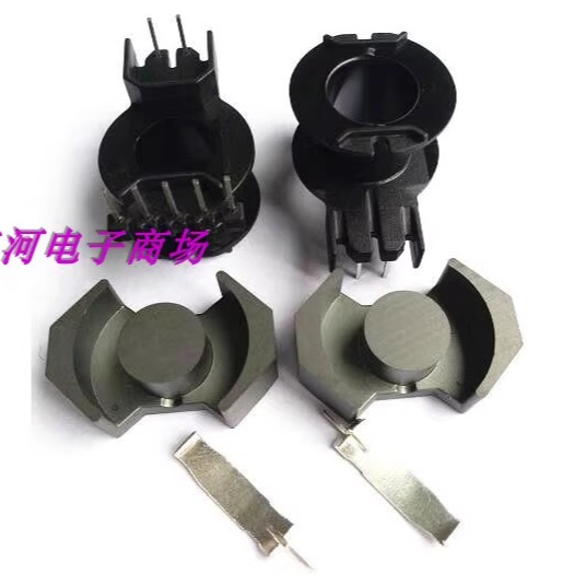 RM10高频变压器磁芯骨架