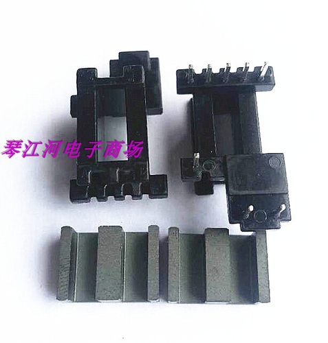 EE1310变压器骨架磁芯EE