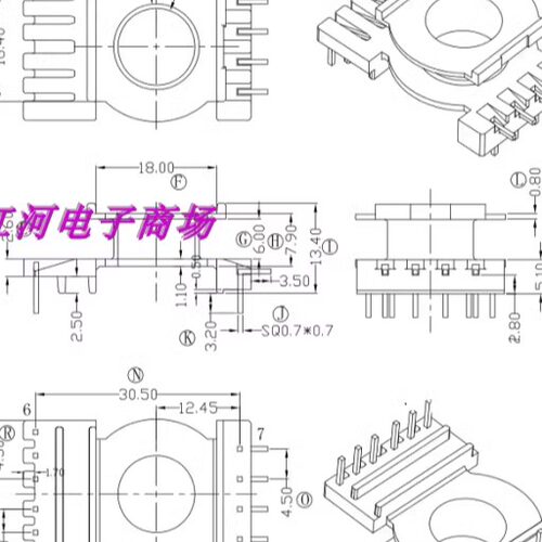 EQ26磁芯骨架EQ26电木磁芯骨架