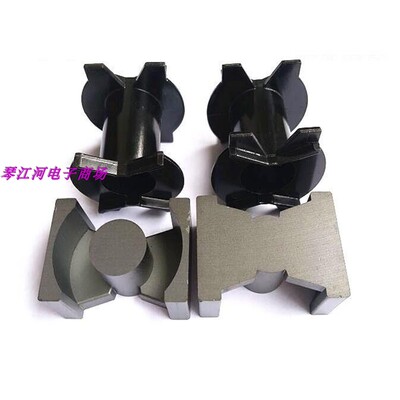 PQ3535磁芯加骨架无针电木骨架