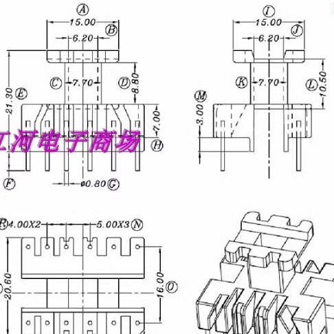 EE22变压器磁芯骨架立式6+6