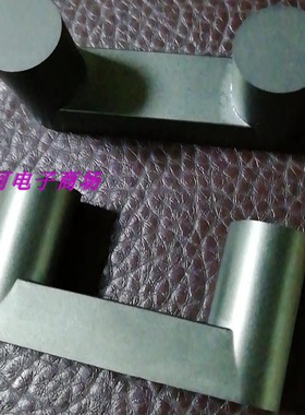 UY16变压器磁芯UYF16超声波磁芯core  5付一包