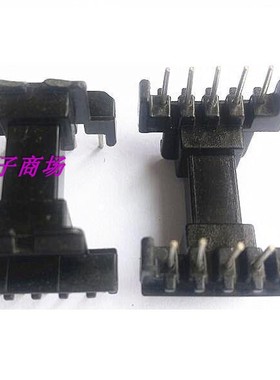 EEL19变压器磁芯骨架电源骨架单槽卧式5+5槽内带挡墙