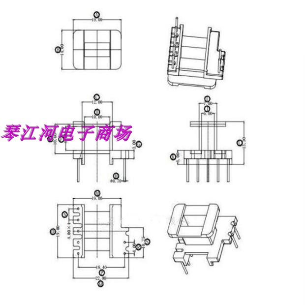 EE19加宽1910EE19变压器磁芯加宽骨架立式5+2针