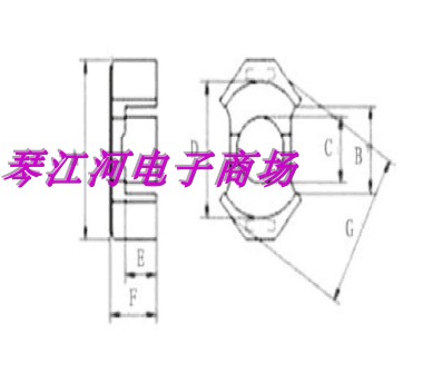 变压器磁芯骨架电源骨架