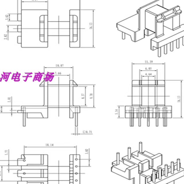 EE16高频电源变压器磁芯骨架