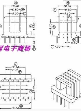EE19骨架磁芯多槽卧式骨架EE19高频磁芯骨架4槽卧式5+5脚