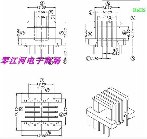 EE19高频磁芯骨架4槽卧式5+5脚