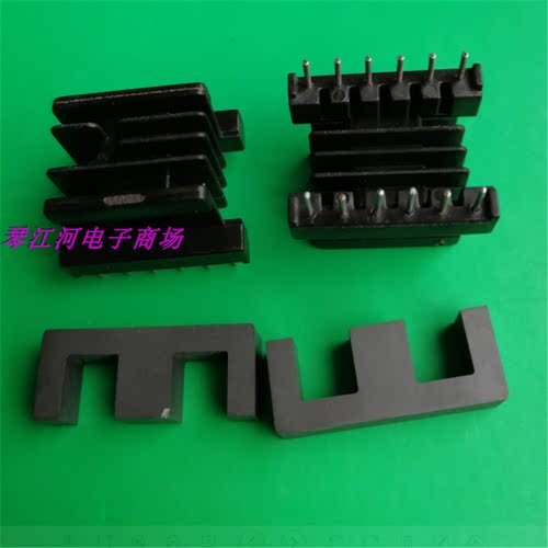 ee25变压器磁芯骨架4槽