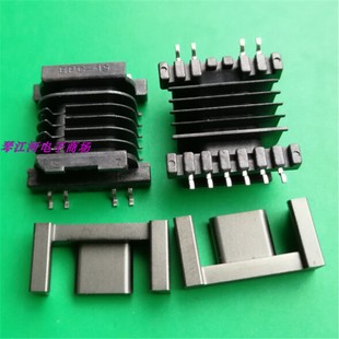 EPC19磁芯骨架EPC20变压器磁芯骨架单槽贴片6+6针磁芯骨架磁环底