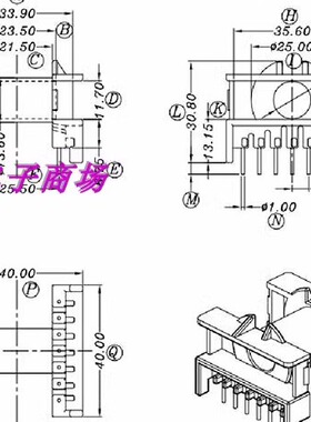 ETD34变压器骨架磁芯卧式ER34磁芯骨架卧式7+7十套一包