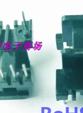 EE13磁芯骨架变压器磁芯骨架卧式5+2