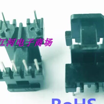 ee13变压器磁芯骨架十套一包