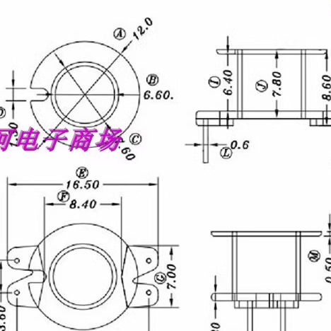变压器磁芯骨架电源骨架