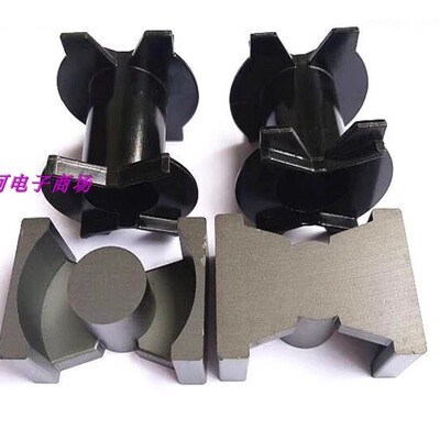 pq3535电木骨架磁芯变压器