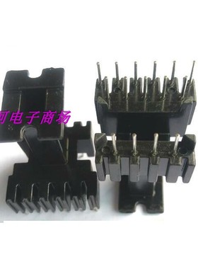 EEL16变压器磁芯骨架电源骨架单槽立式4+5+6