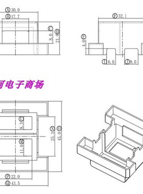 EFD25变压器磁芯骨架卧式贴片5+5脚距3.75mm