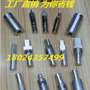 ATQ32EQ4020夹具绕线治具