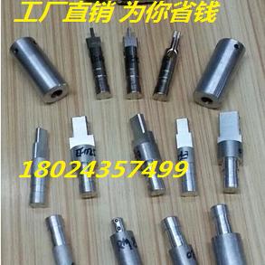 ATQ32EQ4020夹具绕线治具