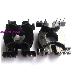 PQ4020变压器磁芯骨架PQ4020电木骨架磁芯立式