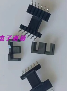 安规骨架EFD15贴片SMD6+6针排距加宽加配套磁芯PC44材质