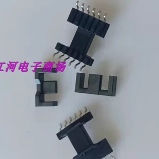 安规骨架EFD15贴片SMD6+6针排距加宽加配套磁芯PC44材质