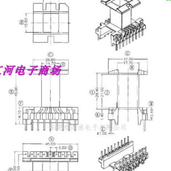 EE42电源变压器磁芯骨架