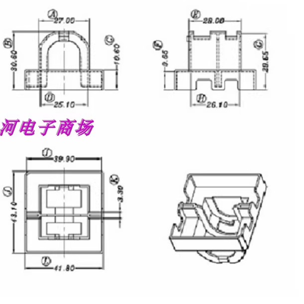 er39变压器磁芯变压器磁芯骨架