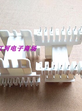 EE42变压器磁芯骨架卧式8+9 EE42电源变压器磁芯骨架