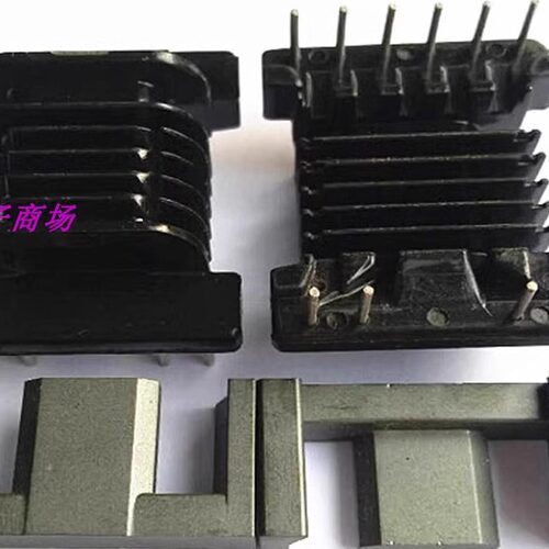 EPC25变压器磁芯骨架多槽骨架6-4