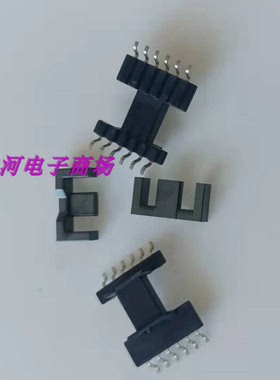 EFD15安规骨架EFD15贴片SMD6+6针排距加宽加配套磁芯PC44材质
