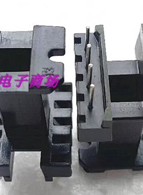 EEL16变压器骨架磁芯立式4+6针 YT-1633