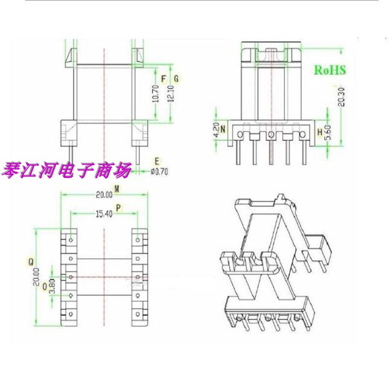 EE20EF20变压器磁芯骨架