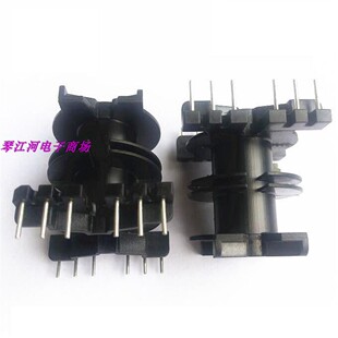 PQ3538PQ3535磁芯骨架双槽立式6+6针