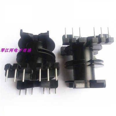 pq3538磁芯骨架双槽变压器