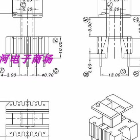 磁芯骨架加高挡板骨架立式5+5