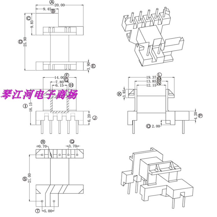 变压器磁芯电源变压器磁芯骨架