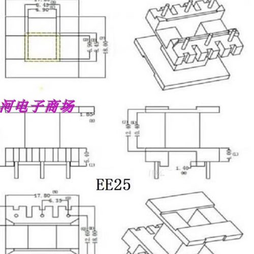 ee25变压器磁芯磁芯电木骨架